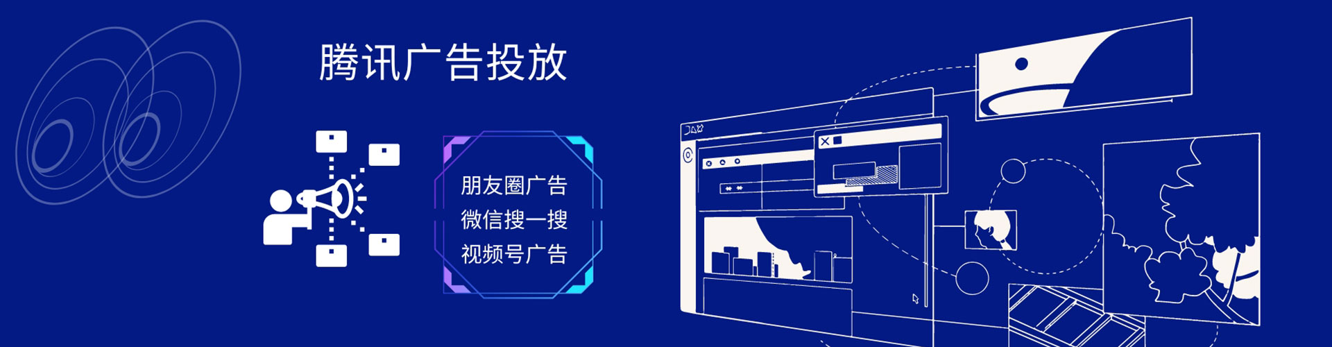 商南百度竞价赚钱
